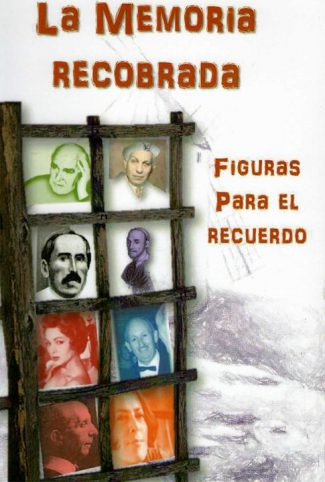 La memoria recobrada (2015)