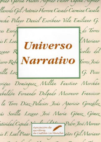 Universo narrativo (2012)