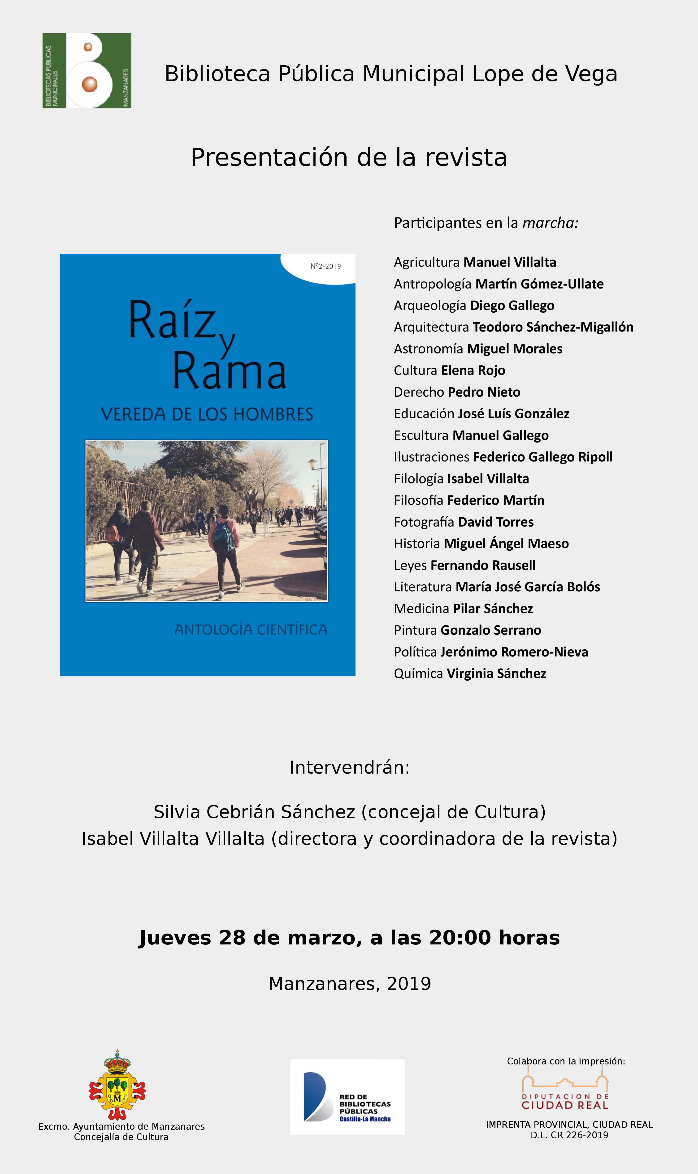 Presentación de la Revista “Raíz y Rama” (28 de marzo 2019, Manzanares, 20 horas)