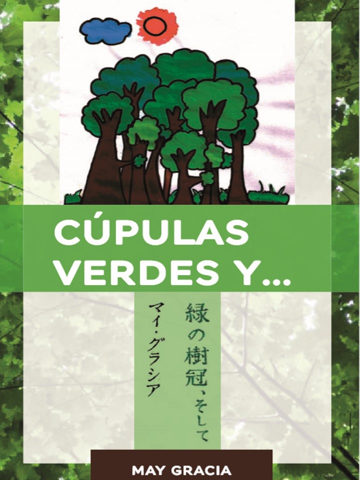 Cúpulas verdes y… (TROQUEL 2019)