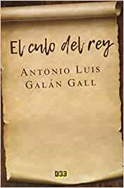 EL CULO DEL REY (Distrito 93 – 2020)
